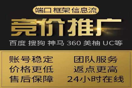 SEM托管助力企业提升品牌知名度案例分享